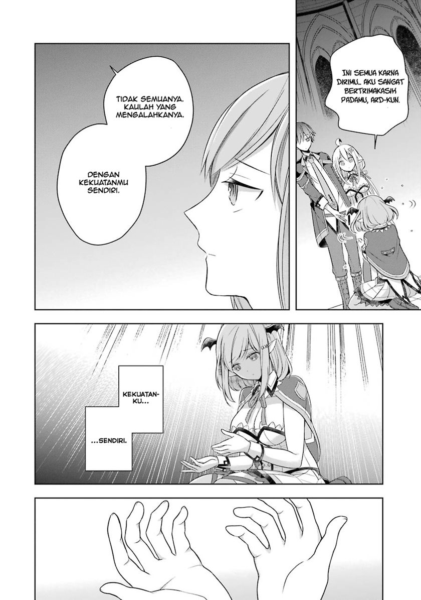 Shijou Saikyou no Daimaou, Murabito A ni Tensei suru chapter 5